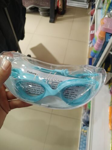 очки для плавания цена: Очки Шапки Шапка Шапочки для плавания для бассейна бассеина басеина