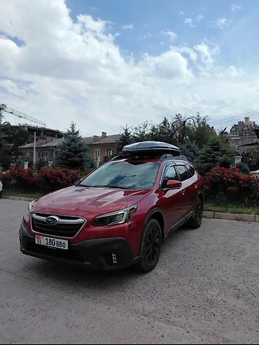 хайландер бампер: Subaru Outback: 2020 г., 2.5 л, Вариатор, Бензин, Универсал — 1