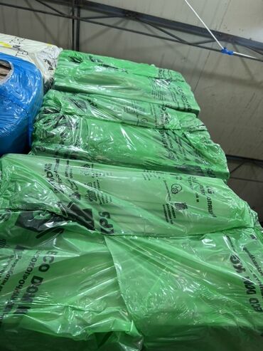 ефро забор: Утеплитель Eco Down, упакованный в зеленую пленку, предназначен для