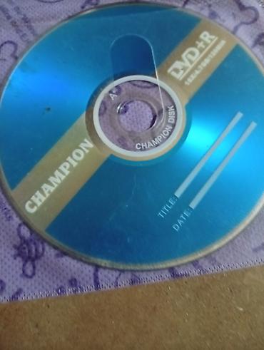 CD, DVD диски: Запись в хорошем качестве dvd +r - Совместимость: большинство бытовых — 3