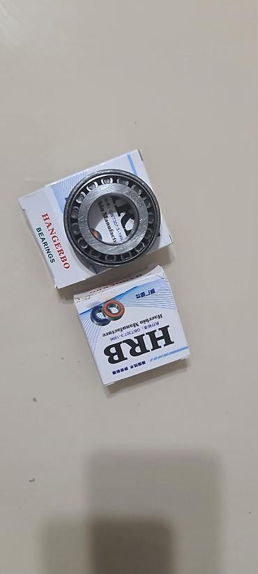 Мотозапчасти и аксессуары: Новый, Платная доставка, Самовывоз — 29