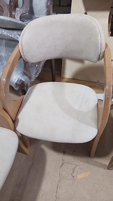 Садовые стулья: Садовый стул — 5