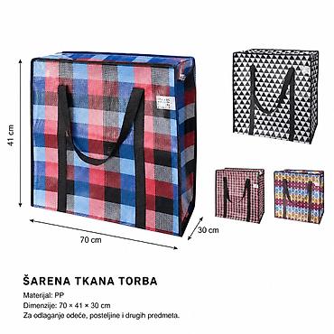KMT Štampana tkana torba 3280777 - Kategorija: Kuća i bašta - Brend