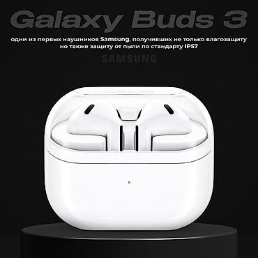 hoco eq34 plus: Samsung Galaxy Buds 3 — это наушники нового поколения, которые — 2