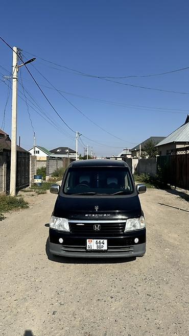 Продажа авто: Honda Stepwgn: 2002 г., 2 л, Минивэн — 2