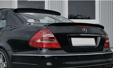 менс 211: Задний спойлер Mercedes-Benz Новый, Оригинал — 3