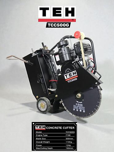 Бензорез по бетону TEH TCC500G Профессиональная нарезка швов и резка