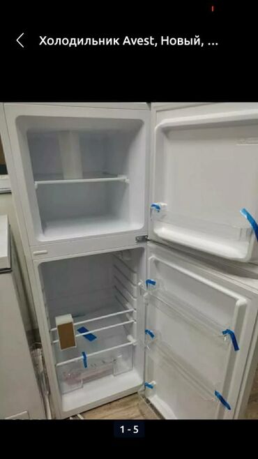 ветреный холодильник: Холодильник Avest, Новый, Однокамерный, De frost (капельный), 50 * 80 * 48