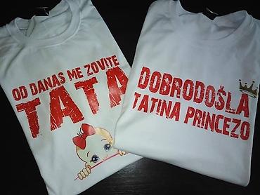 Majice: Majice sa stampom i saljivim personalizovanim natpisima za muskarce na lalafo.rs — 40 Majice: Majice sa stampom i saljivim personalizovanim natpisima za muskarce — 40