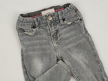 kurtka pull bear: Spodnie jeansowe, Gap, 1.5-2 lat, 92, stan - Bardzo dobry — 1