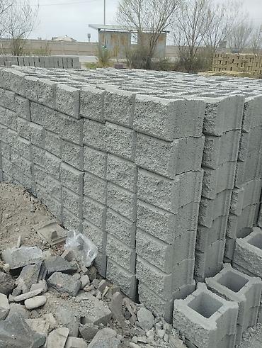 Пескоблок: Пескоблоки для строительства заборов и стен - Формат: пустотелые — 1
