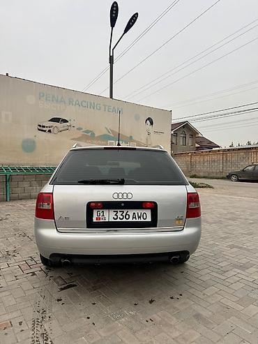 Audi: Audi A6: 2003 г., 2.4 л, Механика, Бензин, Универсал — 2