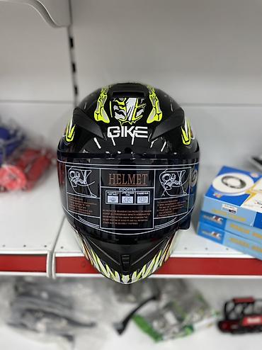 Мотоэкипировка: Мотошлем — 11