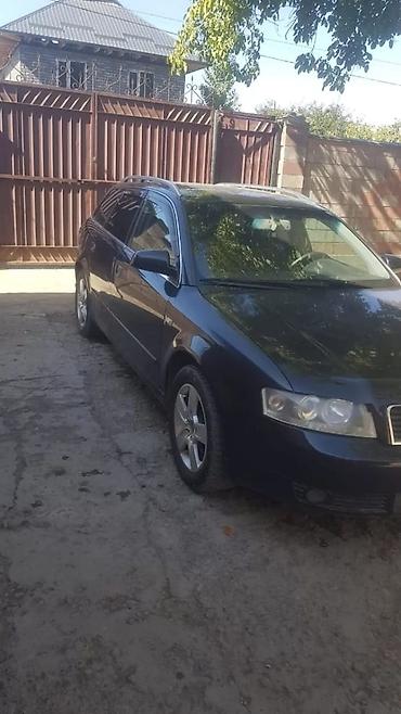 рейка ауди а4: Audi A4: 2003 г., 2 л, Типтроник, Бензин, Универсал — 9