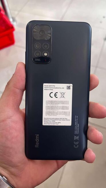 наушниу: Redmi, Redmi Note 11, Б/у, 64 ГБ, цвет - Черный, 2 SIM
