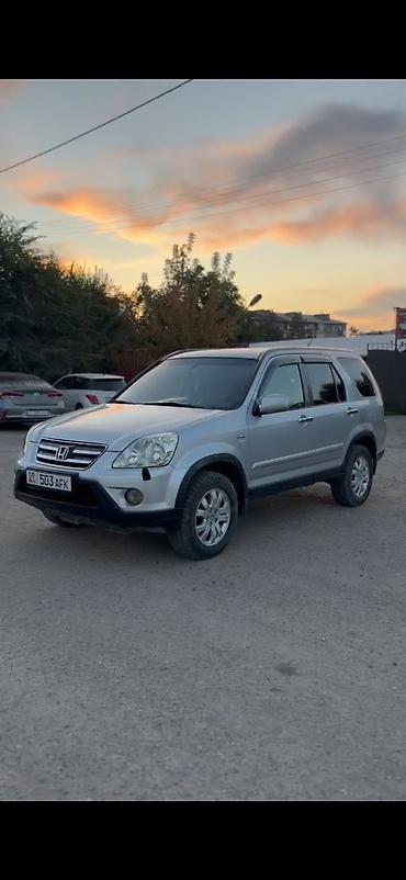 Продажа авто: Honda CR-V: 2006 г., 2 л, Автомат, Бензин, Кроссовер — 3