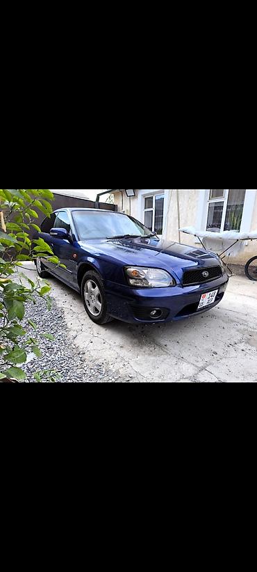 легасси б4: Subaru Legacy: 2003 г., 2 л, Автомат, Бензин, Седан — 10