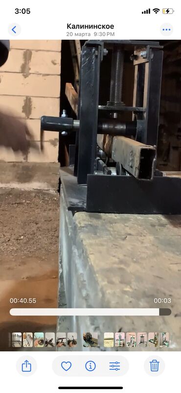 Трубогибы: Трубогиб (профилегиб) — 5