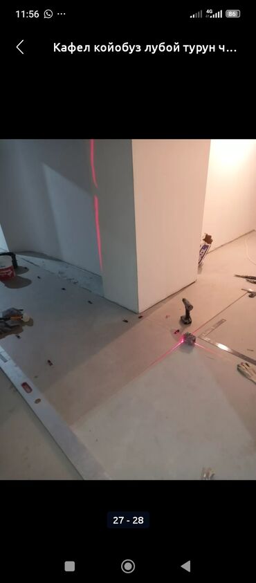 Монтажники: Монтажник. Больше 6 лет опыта — 2