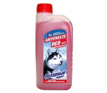 СТО, ремонт транспорта: Услуги автоэлектрика, без выезда — 7