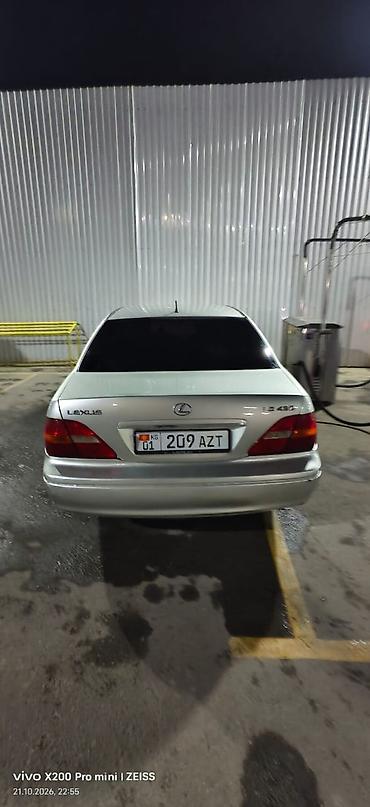 leksus is: Lexus LS: 2001 г., 4.3 л, Автомат, Бензин, Седан — 2