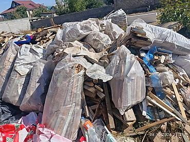 Дрова: Дрова готовые в мешках, остатки леса после строительства — 1