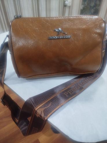 Kişi çiyin çantası – FENGDANLU brendi - Material: süni dəri lalafo.az -da Kişi çiyin çantası – FENGDANLU brendi - Material: süni dəri