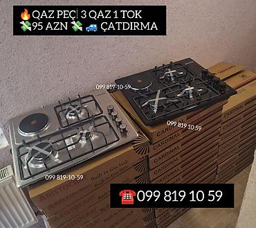 pelet sobası: Qarışıq sobası Quraşdırılan, 4 gözlü, Yeni — 1