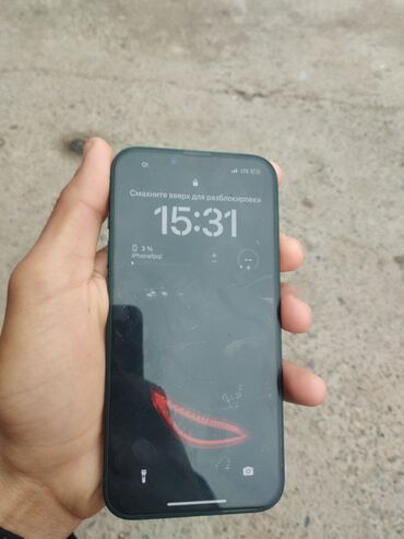 телефоны айфон xr: IPhone 14, 128 ГБ, Midnight