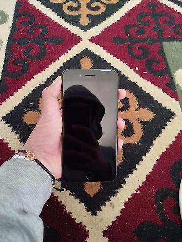 Apple iPhone: IPhone 7 Plus, Б/у, 128 ГБ, Черный — 1