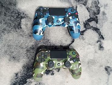 сони плестейшн 4: Игровой комплект для PlayStation 4: - Консоль PS4 Slim (чёрная). - — 3