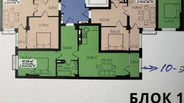 жк манчестер: 2 комнаты, 57 м², 10 этаж
