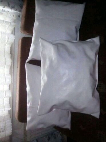 Jastuci: Dekorativni jastuk na lalafo.rs — 7 Jastuci: Dekorativni jastuk — 7