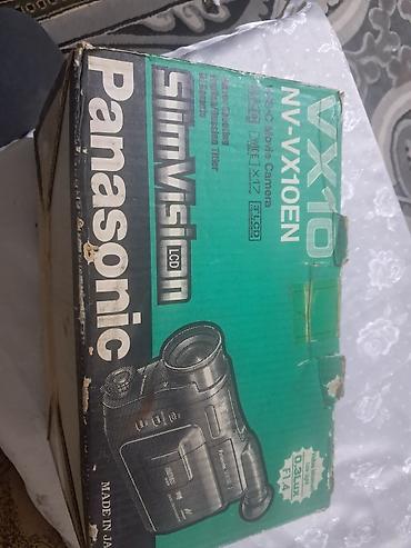 sit ustu monitor: Panasonic NV-VX10EN VHS-C videokamera - SlimVision LCD seriyası - — 1