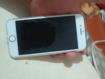 Повербанки: IPhone 7, Серебристый, Отпечаток пальца