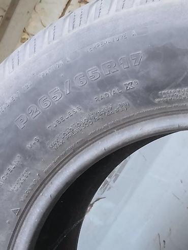 amg 18: Комплект шин Michelin, размер P265/65 R17. Характеристики: - Тип — 2