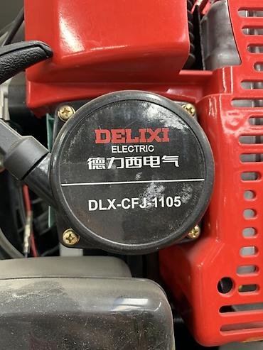 jet blower: Ранцевый бензиновый воздуходув DELIXI Electric DLX-CFJ-1105 - Тип — 4