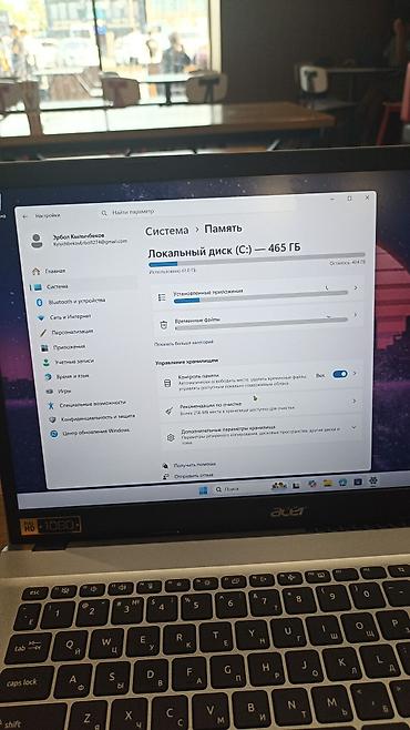i3 4005u: Acer Aspire 3 (модель A315-59) - Процессор: Intel Core i5-1235U (10 — 6