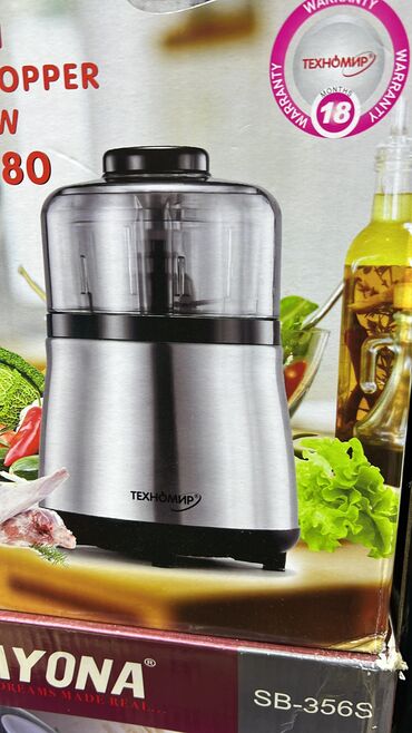 Утюги: Оптом и розница 

Отпариватель
Паравой утюг 
 
Утюг — 14