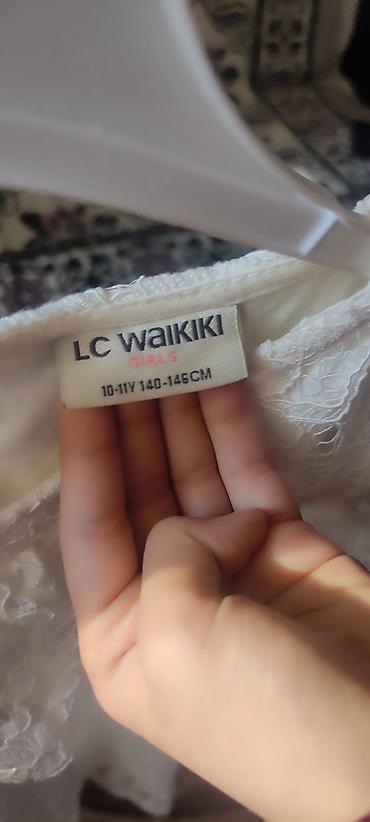 Donlar: Don, Ziyafət, 9 - 10 yaş, Lc Waikiki — 3