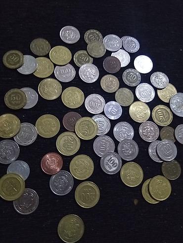 val: Erməni dramı xırda pul kolleksiyası - Nominalar: 10, 20, 50, 100 və — 2