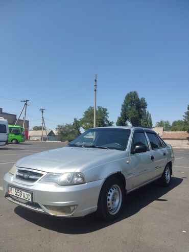 дом на колесах цена в бишкеке: Daewoo Nexia: 2021 г., 1.6 л, Бензин, Седан