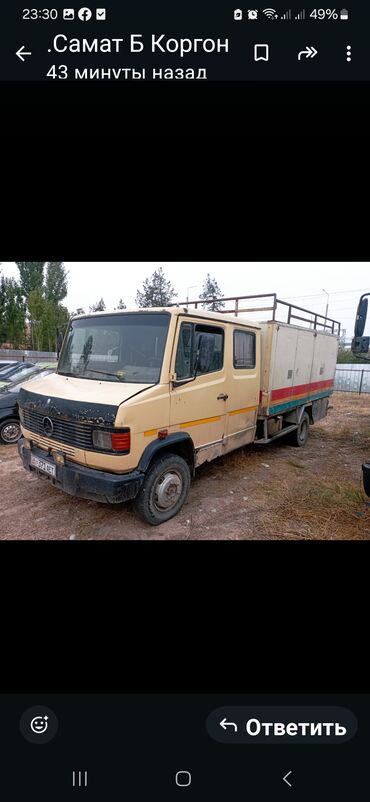 мерс бортовой: Легкий грузовик, Mercedes-Benz, Дубль, До 1 т