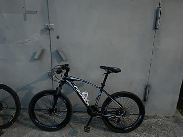 aurus bicycle: Formula velosiped pakofka 300den asagi tapmag mumkun deyil qabag — 1