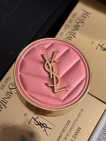 benefit: Lüks vizaj kolleksiyası – premium brendlərin üz üçün məhsulları - — 1