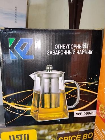 чайник заварной: Огнеупорный заварочный чайник KE, объем 950 мл (WF-950ml) - Материал — 1
