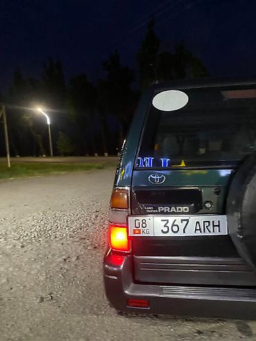 мотор жок: Toyota Land Cruiser Prado: 1998 г., 3.4 л, Кол менен иштөөчү, Бензин — 5