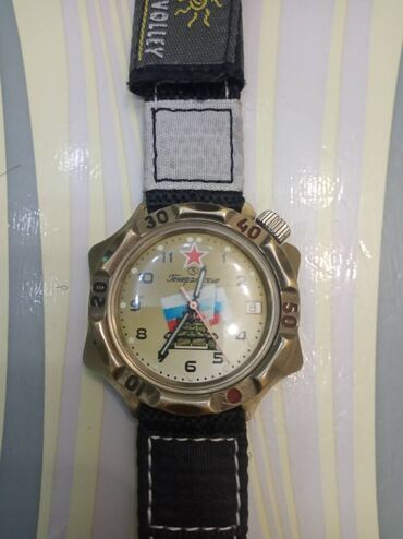 Классические часы: Продаю наручные часы. Разные. Все вопросы прошу задавать позвонив по — 9