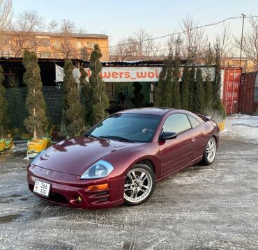 Mitsubishi: Mitsubishi Eclipse: 2003 г., 2.4 л, Автомат, Бензин, Купе