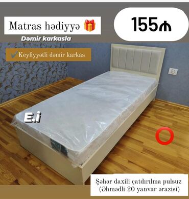 Masa və oturacaq dəstləri: Yeni, Təknəfərlik çarpayı, Matras ilə